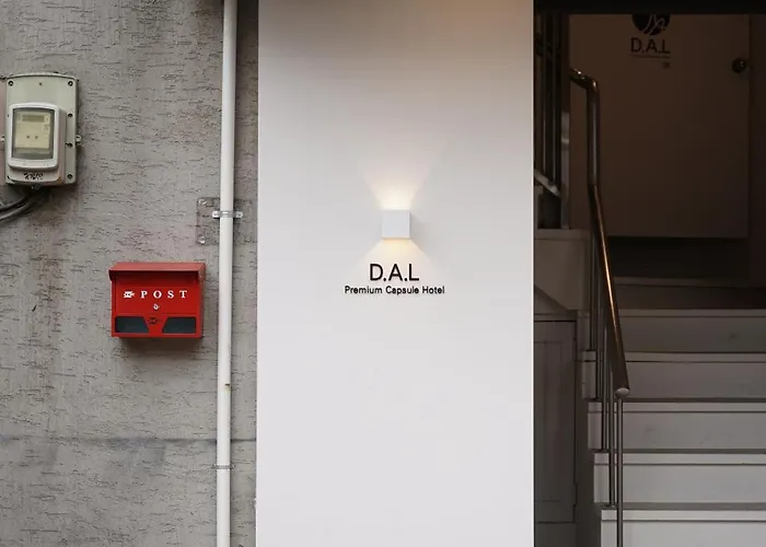 D A L Premium Capsule